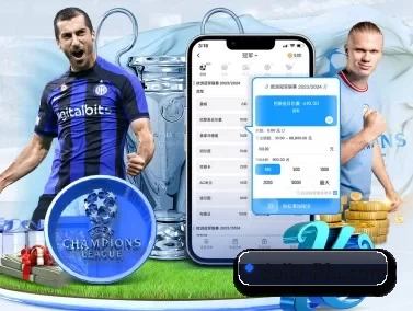 daily-fifa.com APP - worldcup